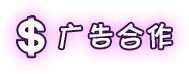 sw
